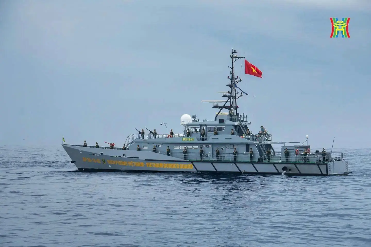 Đài PTTH Hà Nội